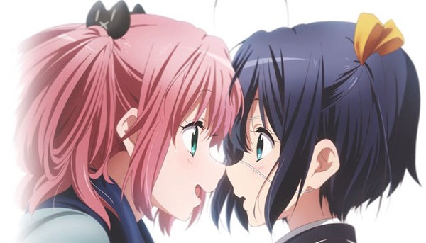 Imagination in Chuunibyou, Love and Other Delusions