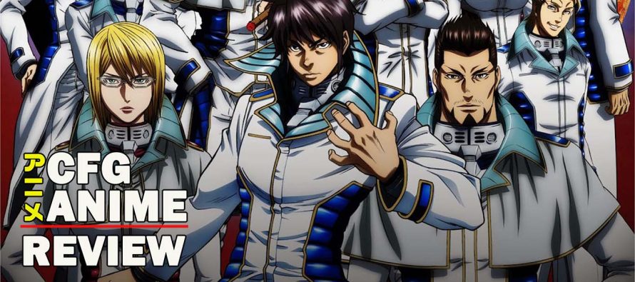 Terra Formars Season 1 Review | ConFreaks & Geeks