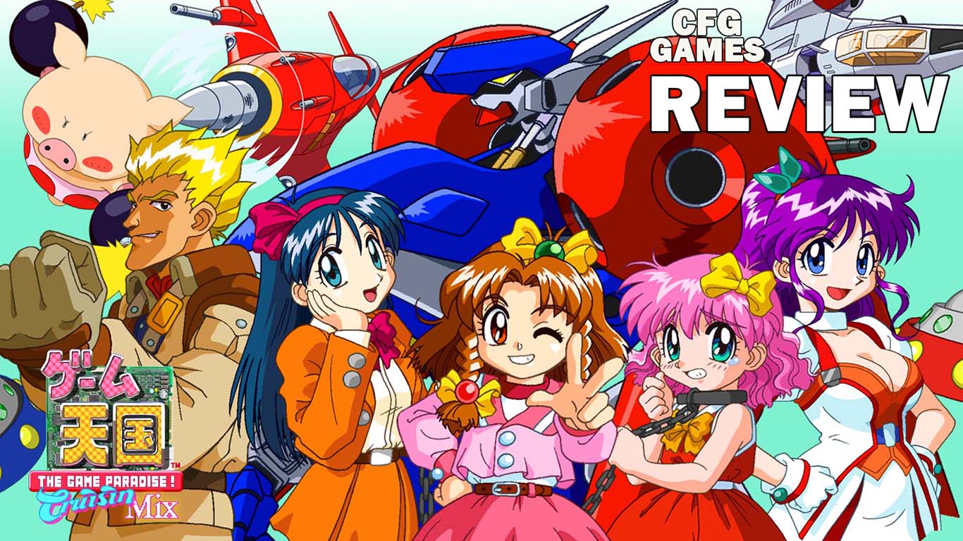 Game Tengoku CruisinMix Special for Nintendo Switch - Nintendo