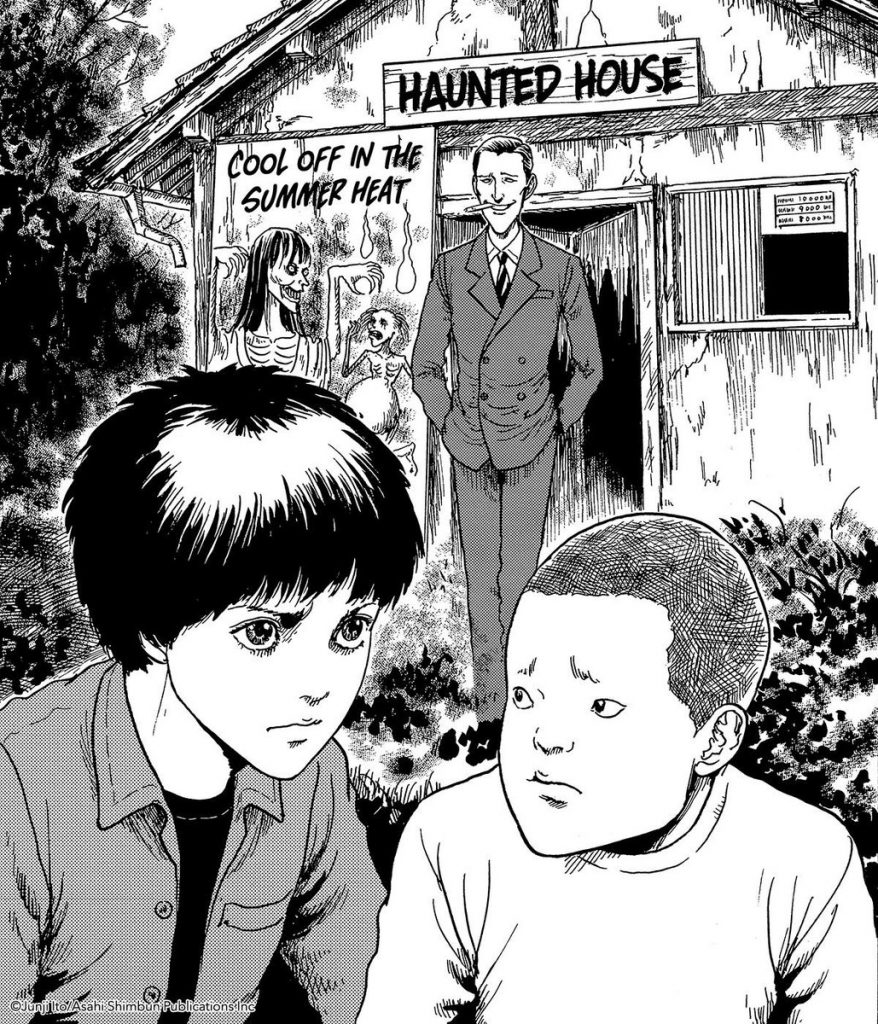 Smashed Junji Ito Story Collection Review ConFreaks & Geeks